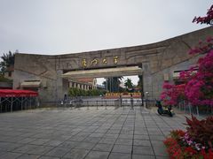 -厦门大学(思明校区)