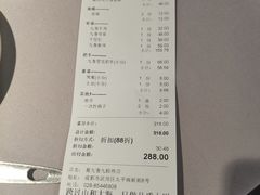 -蜀九香火锅(九眼桥店)