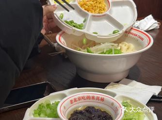 北京好吃的好多呀，根本停不下来
