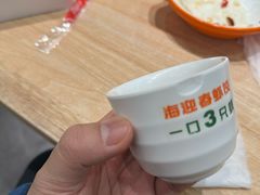 -海迎春虾饺(铁西店)