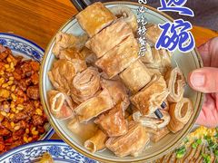 -兰边碗(鼓楼店)