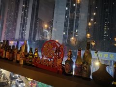 -故遥酒馆.赛事直播