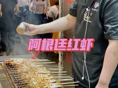 -和谐号(全运路万达店)