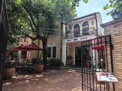 -玫瑰厅上海菜(兴国路店)