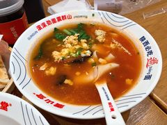 -震山堂·手工劲面(仓山万达店)