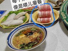 -有拈头成都市井火锅(老门东店)