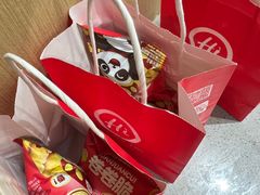 -海底捞火锅(千峰路店)