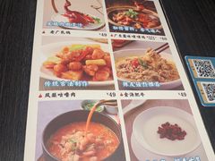 -鹊玥·粤菜小馆(汇智国际商业中心店)