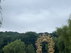 -北山公园
