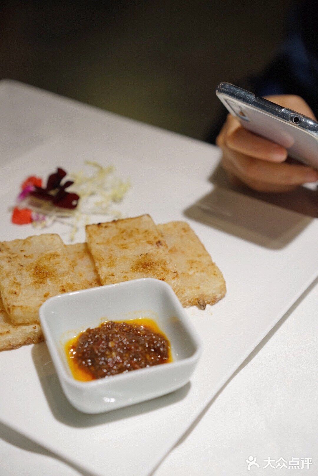 爱台湾菜爱三杯的一切[调皮]