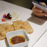 爱台湾菜爱三杯的一切[调皮]