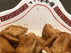 -十八家面馆(欧洲城店)