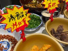 -湘西里泡菜(旭辉店)