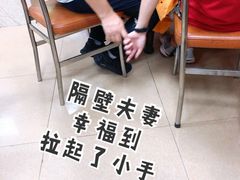 -裕兴酒家·34年老字号