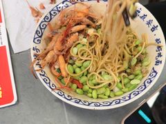 -梅溪·小伙子干挑面(安吉总店)