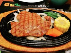 特制鲜烤牛排套餐-尊品牛排(沙湾印象汇店)