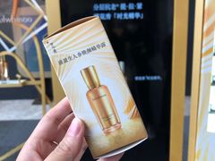 -杭州西湖银泰百货