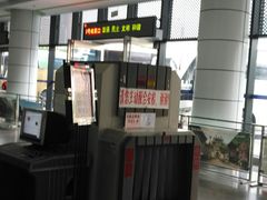 -上海旅游集散中心(万体站)