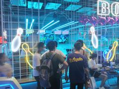 -世代星球·保龄球·镭战真人CS·团建(杨浦店)