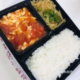 中午跟小伙伴一起定的外卖 表白西红柿炒鸡蛋