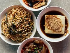 -好吃狗凉糕总店