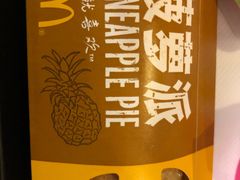 -麦当劳(无锡滨湖万达店)