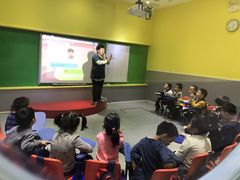 -联恩国际儿童教育·幼小衔接·少儿英语·托管班(远洋未来中心店)