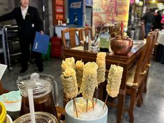 -东来顺•非遗火锅(外滩店)
