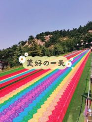 -童心园麦窑·儿童拓展探宝乐园