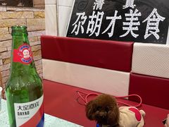 -尕胡才炕锅烤羊肉馆(八一路店)