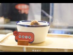 -炖物24章·顺时轻养茶(黄龙店)