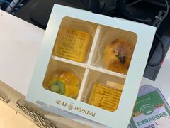 -仟吉(荟聚中心店)