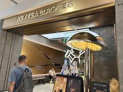 -喜茶(深圳万象城黑金店)