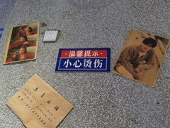 -楠火锅(广州总店)