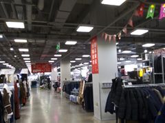 -上品折扣(回龙观店)