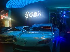 -黑桃K生日订制KTV