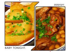 肉卤炖老卜-咸亨酒店
