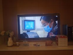 -Yestar艺星医疗美容医院