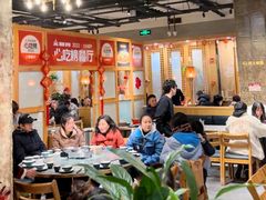 -陶德砂锅(蜀汉路店)
