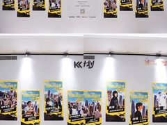 -KK ONE(京基滨河时代店)