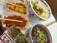 -阿甘锅盔(合生汇购物中心店)