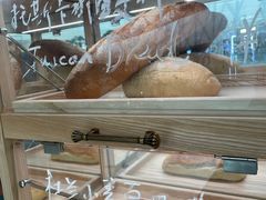 -PIZZA BIANCA(万象城店)