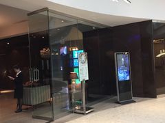 门面-苏浙总会(国金中心店)