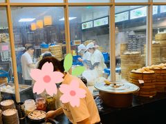 -九炉分座(个园店)