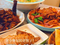 -山南熏肉大饼(辽菜旗舰店)