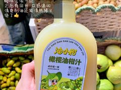 -济南恒隆广场