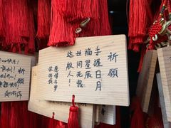 -峨眉山报国寺