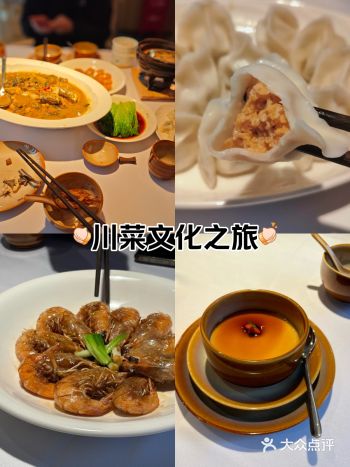 #0元玩转这座城第一次来大都荟这边吃饭，他们家餐厅在