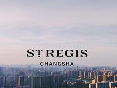 -瑞吉吧 The St·Regis Bar(长沙瑞吉酒店)