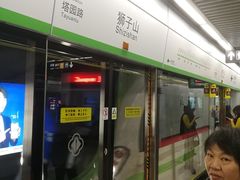 -狮子山(地铁站)